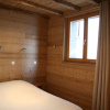 Отель Chalet Saint Louis - Cochet, фото 12
