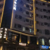 Отель Hongsheng Business Apartment (Chaonan Bus Terminal), фото 1