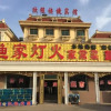 Отель Xin Cheng Express Hotel Beidaihe, фото 1