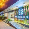 Отель Sino Hotel Guangzhou в Гуанчжоу