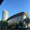 Отель Chifeng Jiutian International Hotel, фото 16