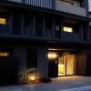 Отель Kyoto Art Stay Nishijin Sutematsu, фото 1
