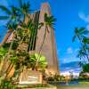Отель Prince Waikiki, фото 29