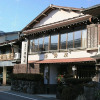 Отель Asanoya Ryori Ryokan, фото 1