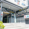 Отель Sokcho WINUS, фото 30