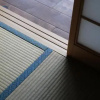 Отель Yuzan Guesthouse Annex - Hostel, фото 29