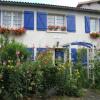 Отель Chambres d'Hôtes la Verrerie, фото 1