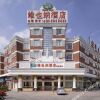Отель Vienna Hotel (Foshan Nanhai Movie and TV City), фото 3