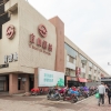Отель Shanghai Yuesu Guyi Road Branch, фото 1