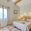 Отель House Bezert Carpentras, фото 4