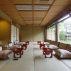 Отель Arashiyama Benkei, фото 20