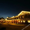 Отель Changbaishan Landscape Resort, фото 1