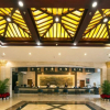 Отель Quanzhou Overseas Chinese Hotel, фото 2