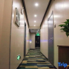 Отель Harbin Guoshi Qianxi Hotel, фото 5