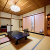 Отель Yufuin Onsen Wafu Ryokan Tsuenosho, фото 23