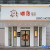Отель Jiangdu Rui Park Home Business Hotel, фото 30