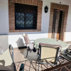 Отель Casa Rural Vistaluque, фото 14