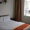 Отель Yurui Business Hotel, фото 8