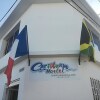 Отель Caribbean Hostel, фото 1