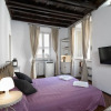 Отель Rome as you feel - Your Home in Navona, фото 3