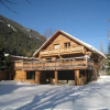 Отель Chalet Peyrlaz, фото 11
