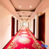 Отель Chengfeng Hotel, фото 19