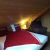 Отель Chalet Sous Le Jora, фото 5