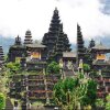 Отель 14 Days Best Of Indonesia Tour Air, Rail And Chauffeur Driven Private Tour, фото 1