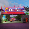 Отель Ho Nam Resort, фото 1