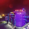 Отель Gangdu Hotel, фото 6