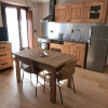 Отель Punta Vittoria Sub 14 - Residence Anderbatt Gressoney - 3 Rooms - Cir 0010, фото 5