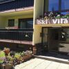 Отель Ski Vital в Кремсе