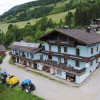 Отель Lovely Apartment in Mittersill near Kitzbühel - Kirchberg, фото 5
