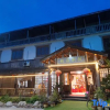 Отель Longhushan Shanyeyouju Inn, фото 1