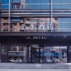 Отель Ji Hotel Wenzhou Feixia South Road, фото 5