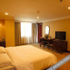 Отель Marshal Palace Hotel - Wuhan, фото 47