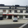 Отель Tiantangzhai Youqin Farmhouse, фото 1