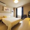 Отель Jinjiang Inn Shenyang Railway Station North, фото 29