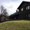 Отель House With 6 Bedrooms in San Carlos de Bariloche, With Wonderful Mount, фото 17