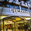 Отель Remanso, фото 1