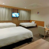 Отель Yurihonjo - Hotel / Vacation STAY 35751, фото 4