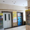 Отель 7 Days Inn Jinan Lixia District Zhengfu Branch, фото 1