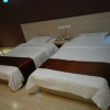 Отель City Comfort Inn (Suining High-speed Railway Station), фото 16
