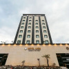 Отель Miryang Hotel Laon, фото 33