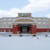 Отель Holiday Inn Express Hotel & Suites Fort Saskatchewan, an IHG Hotel, фото 1