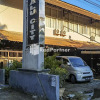 Отель Palu City Guest House, фото 7