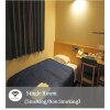 Отель Plaza Arakawaoki - Vacation STAY 24677v, фото 21