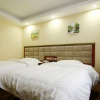 Отель GreenTree Inn LanZhou JingNing Road Express Hotel, фото 1