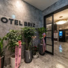 Отель Bundang (Yatap Station) Breeze Hotel, фото 1