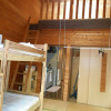 Отель Yakushima Passionkan, фото 3